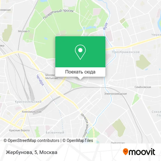 Карта Жербунова, 5