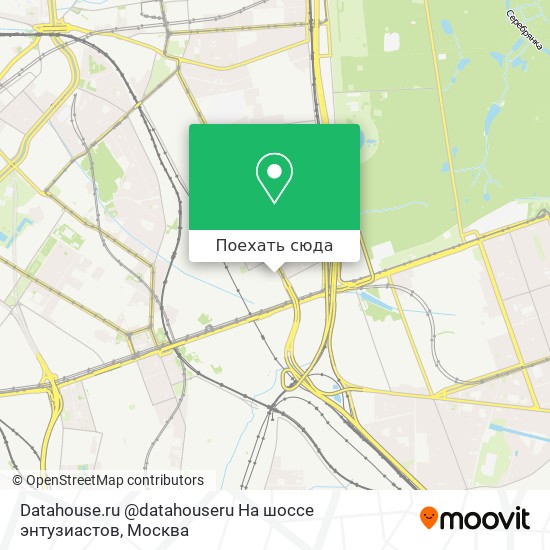 Карта Datahouse.ru @datahouseru На шоссе энтузиастов