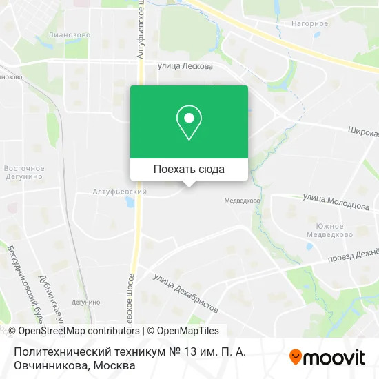 Карта Политехнический техникум № 13 им. П. А. Овчинникова
