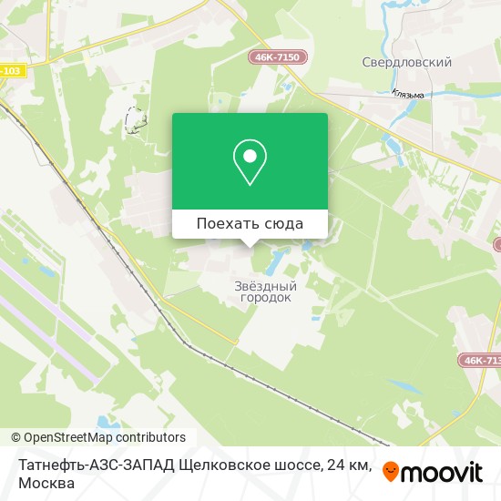 Карта Татнефть-АЗС-ЗАПАД Щелковское шоссе, 24 км