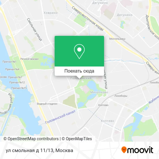 Карта ул смольная д 11/13