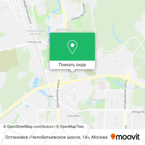 Карта Остановка «Челобитьевское шоссе, 14»