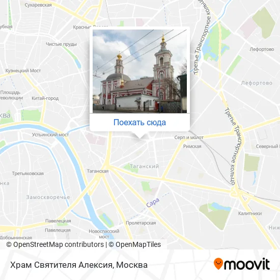 Карта Храм Святителя Алексия