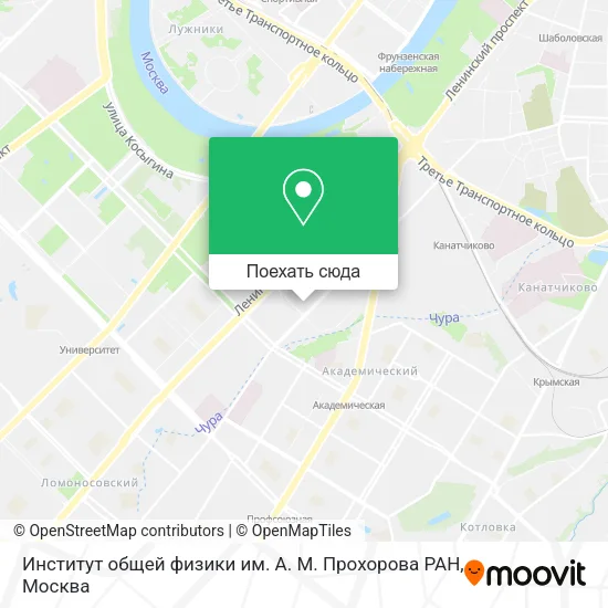 Карта Институт общей физики им. А. М. Прохорова РАН