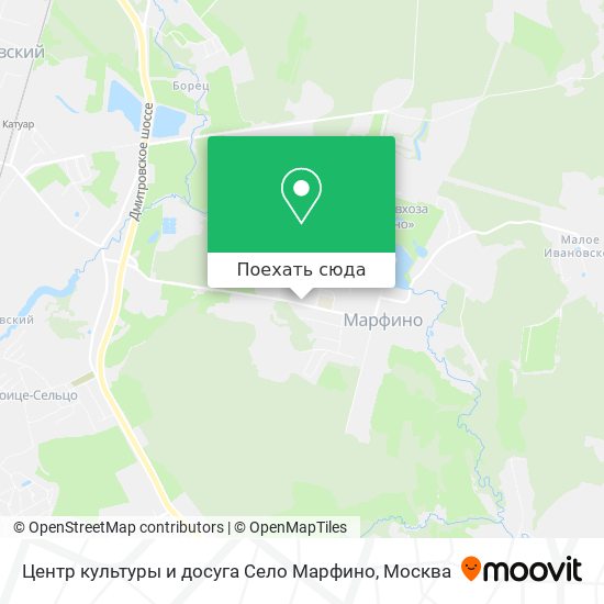Карта Центр культуры и досуга Село Марфино