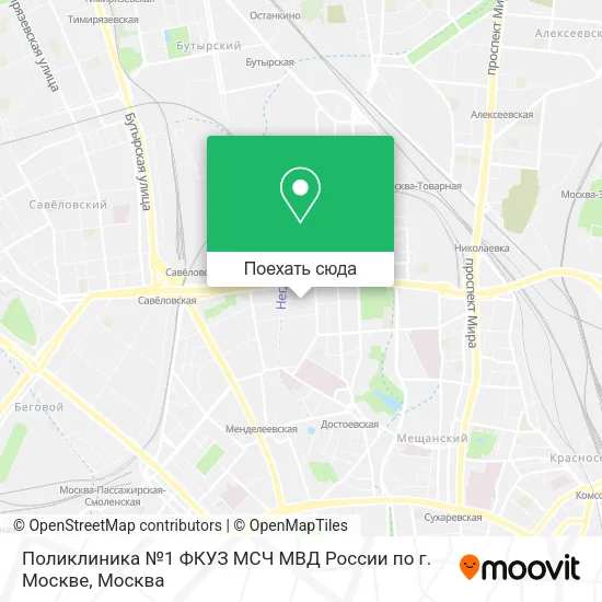 Карта Поликлиника №1 ФКУЗ МСЧ МВД России по г. Москве