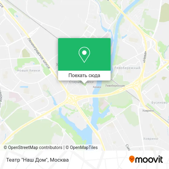Карта Театр "Наш Дом"