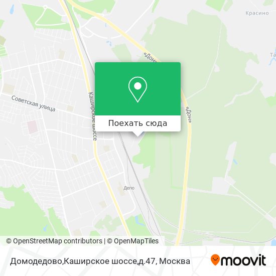 Карта Домодедово,Каширское шоссе,д.47