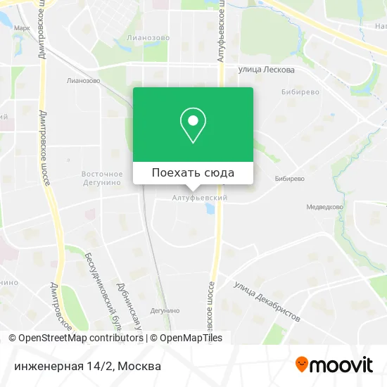 Карта инженерная 14/2