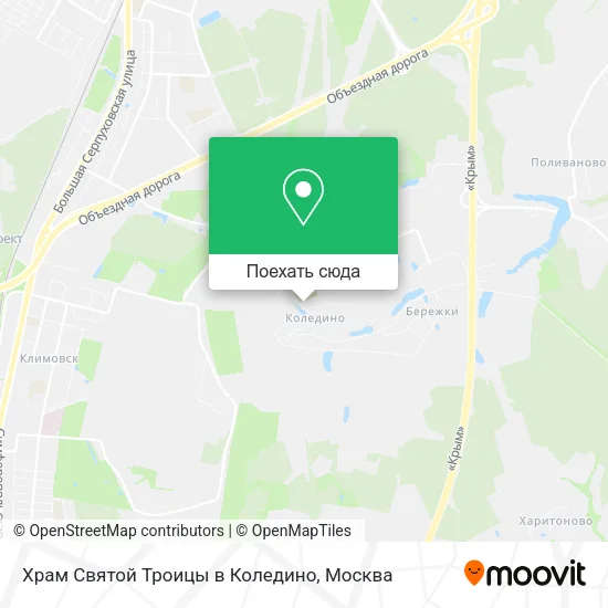 Карта Храм Святой Троицы в Коледино