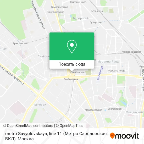 Карта metro Savyolovskaya, line 11 (Метро Савёловская, БКЛ)