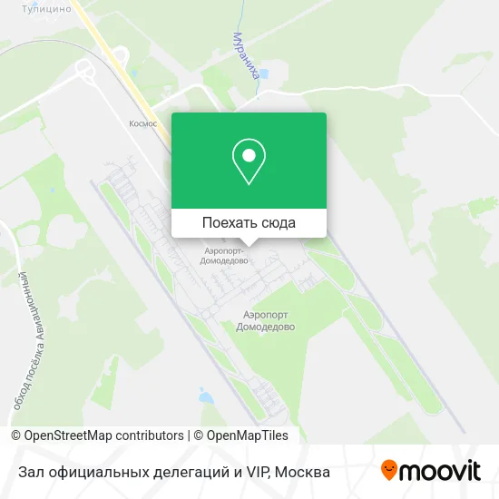 Карта Зал официальных делегаций и VIP