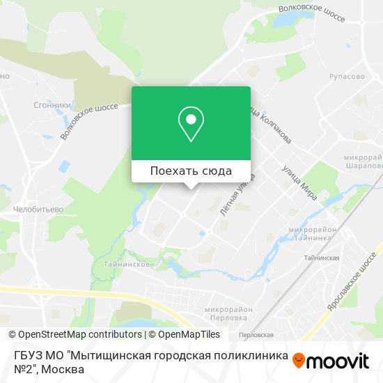 Карта ГБУЗ МО "Мытищинская городская поликлиника №2"
