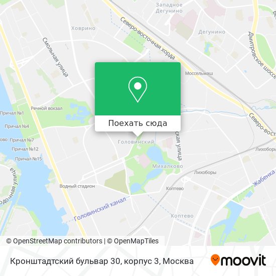 Карта Кронштадтский бульвар 30, корпус 3