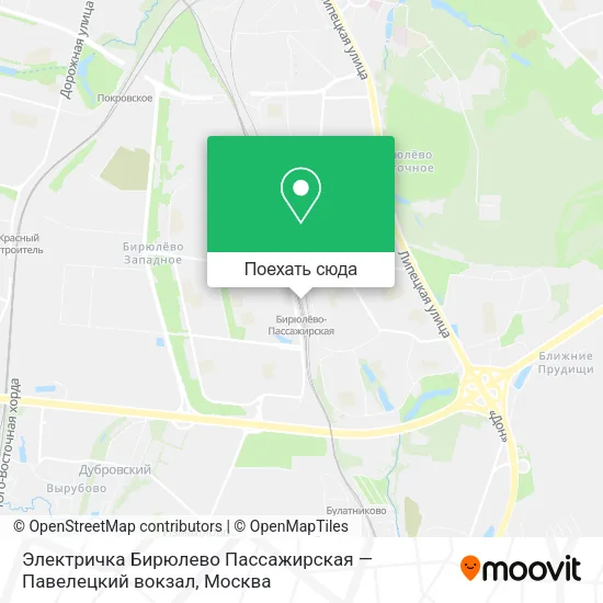 Карта Электричка Бирюлево Пассажирская — Павелецкий вокзал
