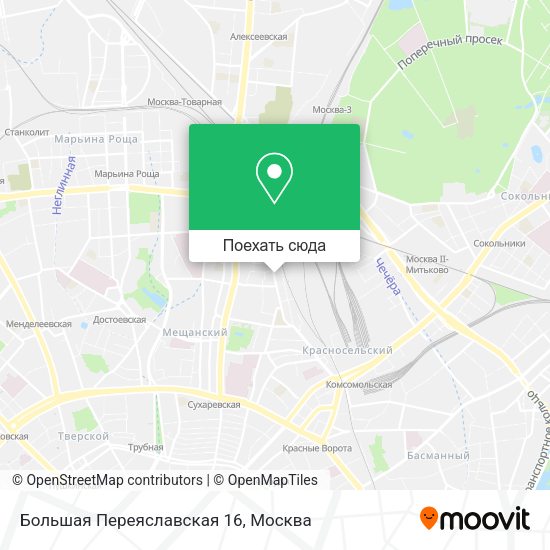 Карта Большая Переяславская 16