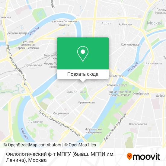 Карта Филологический ф-т МПГУ (бывш. МГПИ им. Ленина)