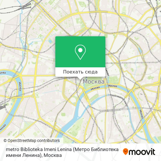 Карта metro Biblioteka Imeni Lenina (Метро Библиотека имени Ленина)