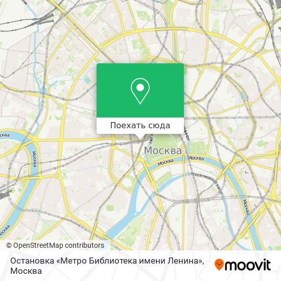Карта Остановка «Метро Библиотека имени Ленина»