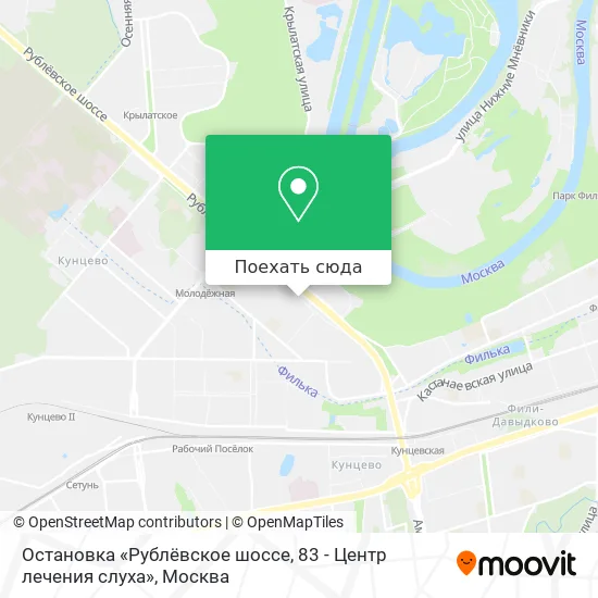 Карта Остановка «Рублёвское шоссе, 83 - Центр лечения слуха»