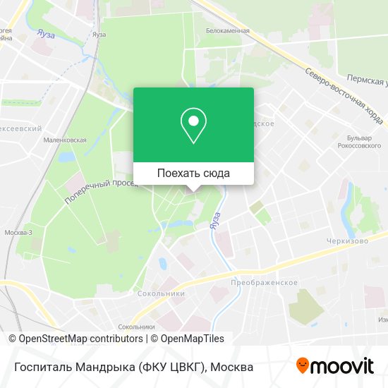 Карта Госпиталь Мандрыка (ФКУ ЦВКГ)
