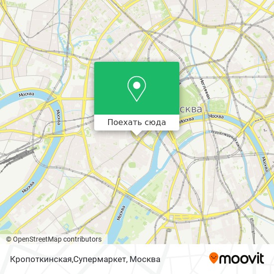 Карта Кропоткинская,Супермаркет