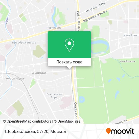 Карта Щербаковская, 57/20