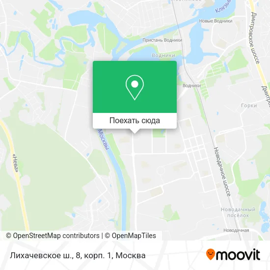 Карта Лихачевское ш., 8, корп. 1