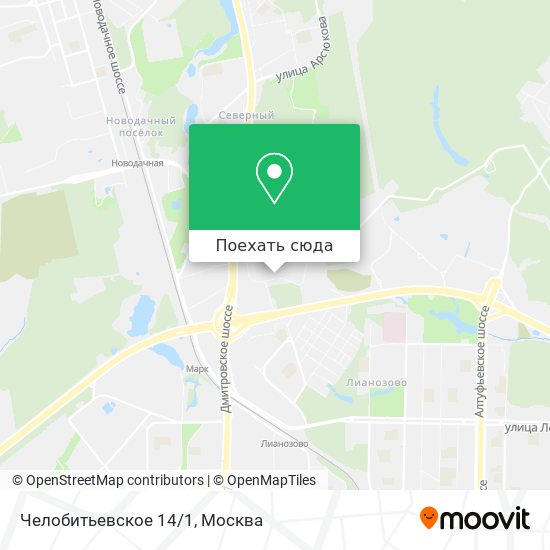 Карта Челобитьевское 14/1