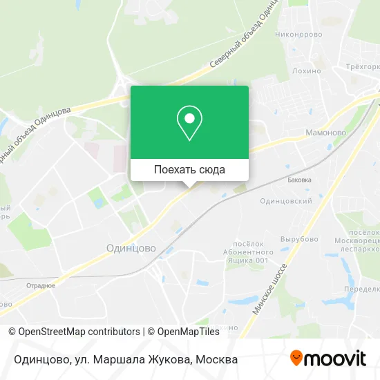Карта Одинцово, ул. Маршала Жукова