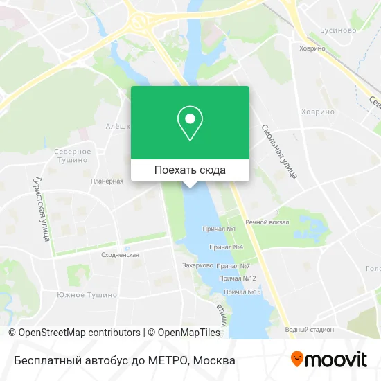Карта Бесплатный автобус до МЕТРО