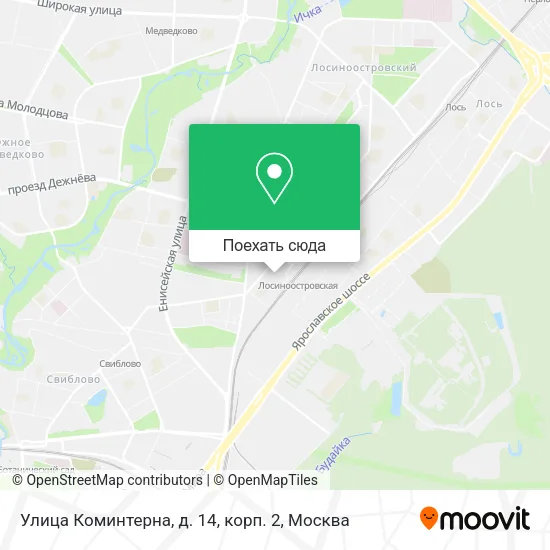 Карта Улица Коминтерна, д. 14, корп. 2