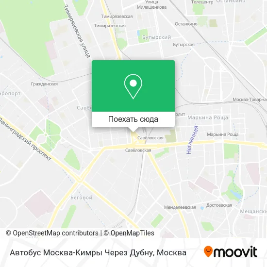 Карта Автобус Москва-Кимры Через Дубну