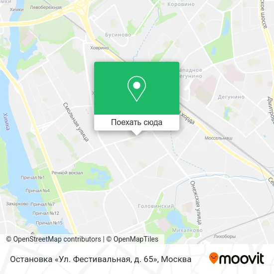 Карта Остановка «Ул. Фестивальная, д. 65»