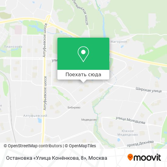 Карта Остановка «Улица Конёнкова, 8»