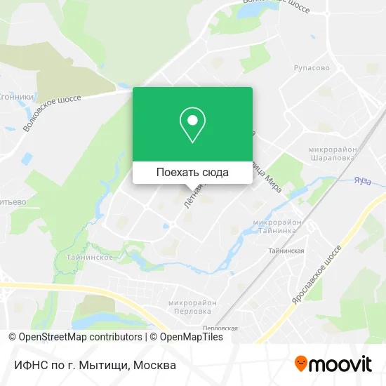 Карта ИФНС по г. Мытищи