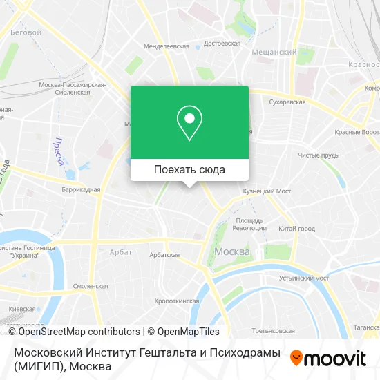 Карта Московский Институт Гештальта и Психодрамы (МИГИП)