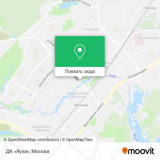 Дк мытищи концертный зал. Дк яуза мытищи зал. Яуза мытищи зал. Дк яуза мытищи. Дк яуза мытищи как добраться.