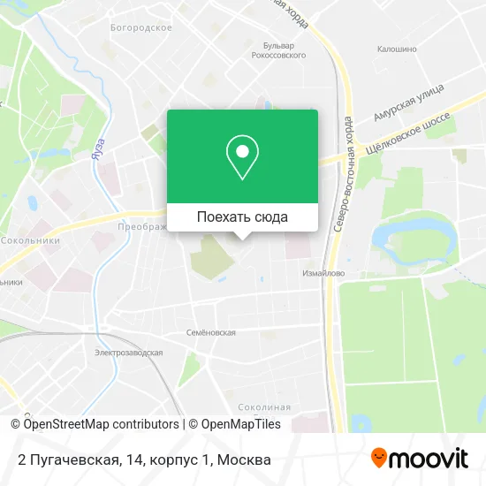 Карта 2 Пугачевская, 14, корпус 1