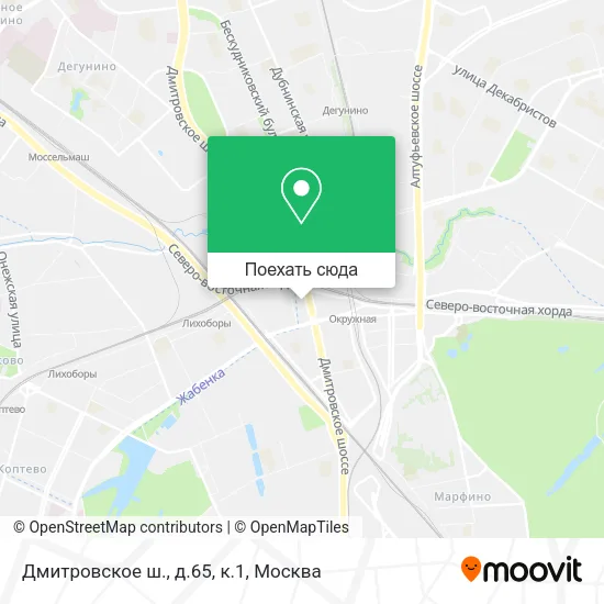 Карта Дмитровское ш., д.65, к.1