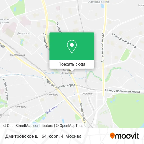 Карта Дмитровское ш., 64, корп. 4