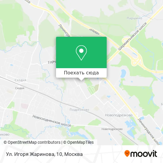Карта Ул. Игоря Жаринова, 10