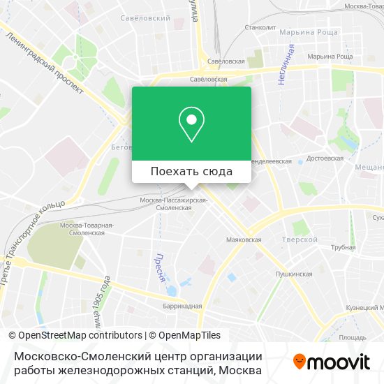 Карта Московско-Смоленский центр организации работы железнодорожных станций