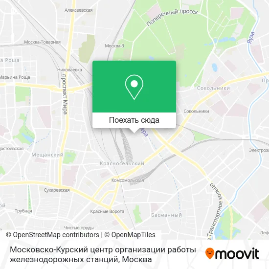 Карта Московско-Курский центр организации работы железнодорожных станций