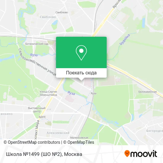 Карта Школа №1499 (ШО №2)
