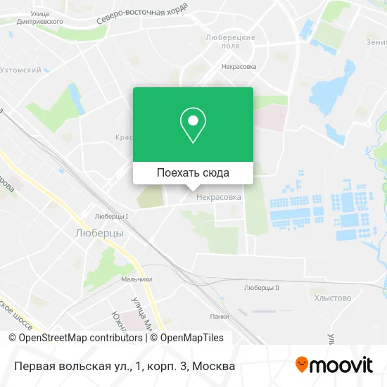 Карта Первая вольская ул., 1, корп. 3