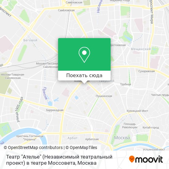 Карта Театр "Ателье" (Независимый театральный проект) в театре Моссовета