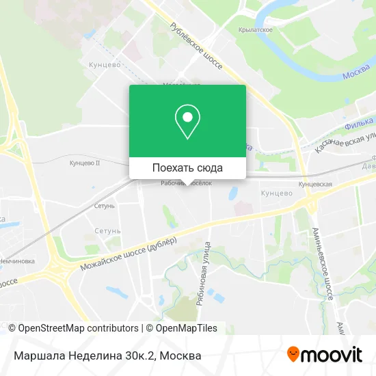 Карта Маршала Неделина 30к.2