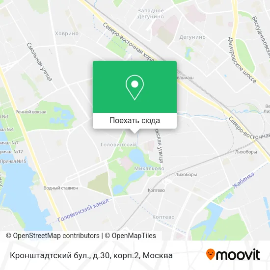 Карта Кронштадтский бул., д.30, корп.2