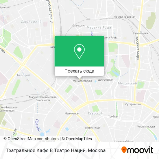 Карта Театральное Кафе В Театре Наций